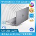 HP OmniBook7 AI 16-ay0008TU職人灰 ( BK2X8PA )-筆電